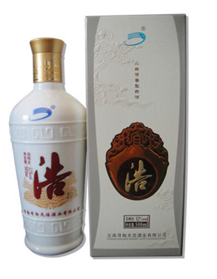 浩酒