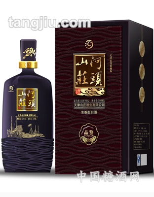 河頭山莊-品鉴