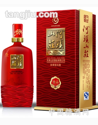河頭山莊-珍品