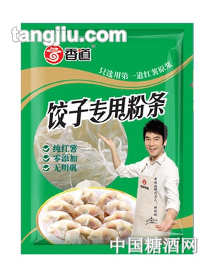 香道饺子粉条