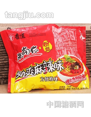 香道米尚你粉丝麻辣味