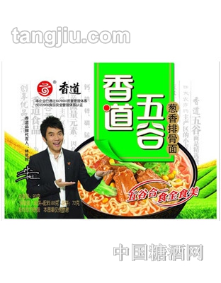 五谷香道葱香排骨面