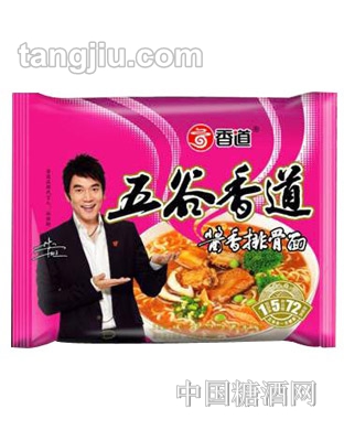 香道酱香排骨面