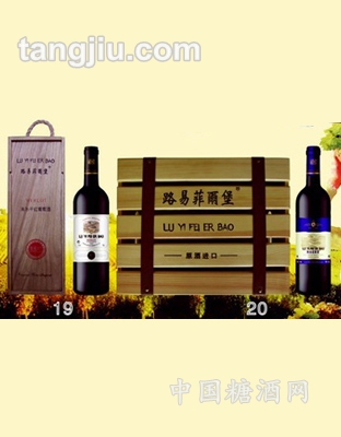 路易菲尔堡系列2