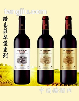 路易菲尔堡系列3