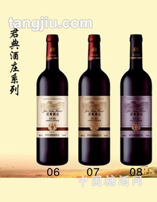 君典酒庄系列2