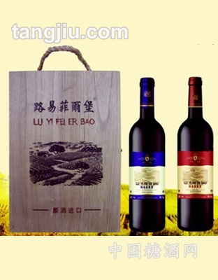 路易菲尔堡系列1