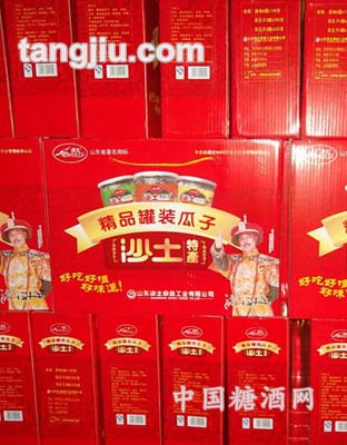 精品灌装瓜子