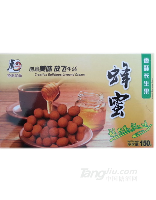 侨泰蜂蜜香酥花生果150g