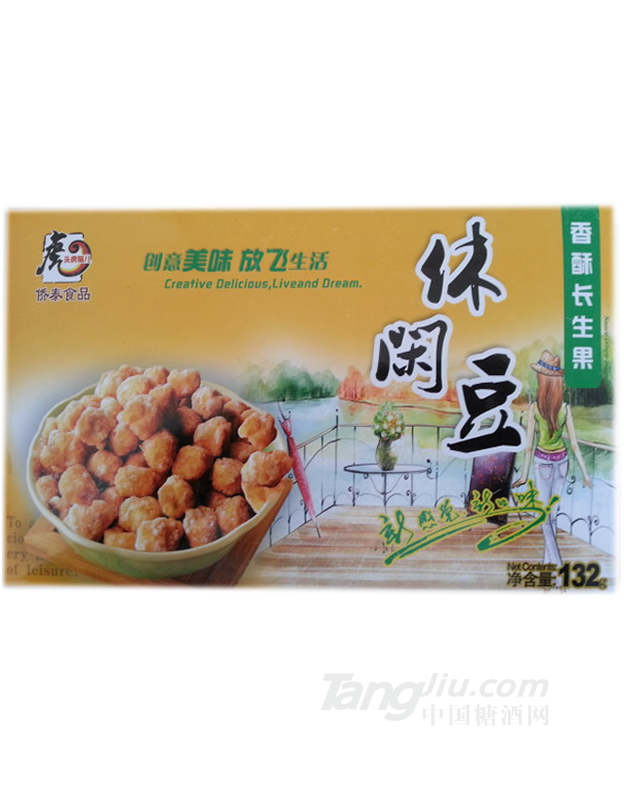 侨泰休闲豆礼盒132g