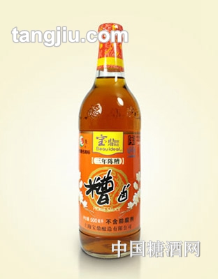 宝鼎糟卤(三年陈)500ml