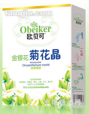 菊花晶盒装金银花160克