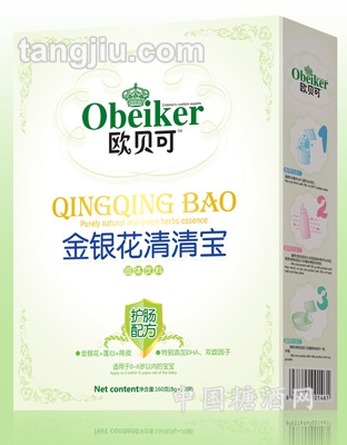 清清宝盒装蜂蜜金银花160克