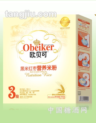 米粉盒装-黑米红枣300克