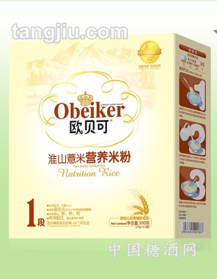 米粉盒装-淮山薏米300克