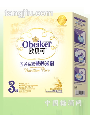 米粉盒装-五谷杂粮300克