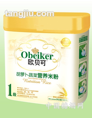 米粉桶装-胡萝卜蔬菜500克