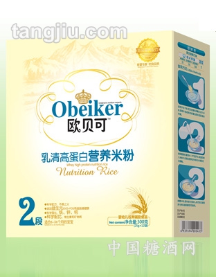 米粉盒装-乳清高蛋白300克
