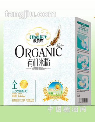 有机米粉盒装-三文鱼225克