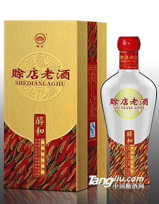 赊店老酒-醇和500ml