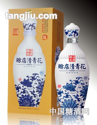 赊店老酒清青花（升级版）