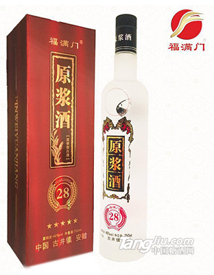 福满门原浆28年