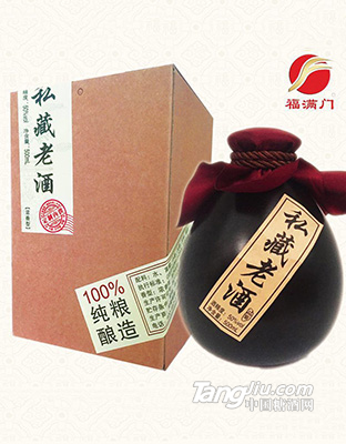 福满门私藏老酒500ML50°