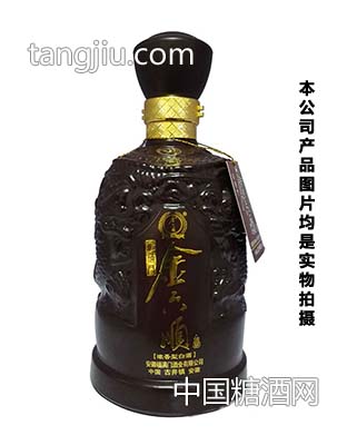 福满门金六顺—古井镇白酒