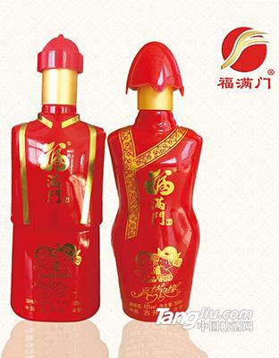 双喜酒 喜结良缘.jpg