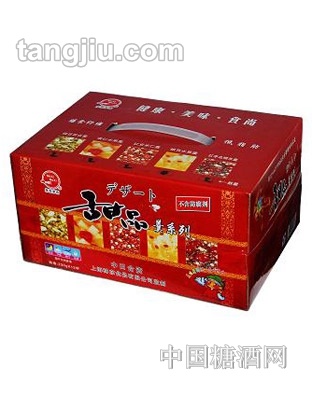 摩西摩西甜品羹系列礼盒230g