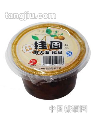 摩西摩西桂圆胖大海甜品195g