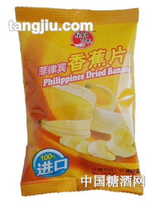 摩西摩西菲律宾香蕉片