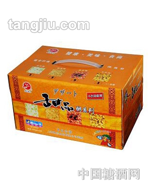 摩西摩西甜品粥系列礼盒260g
