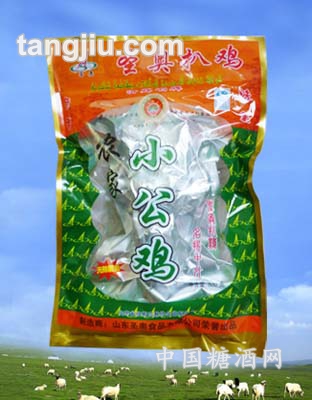 圣奥扒鸡