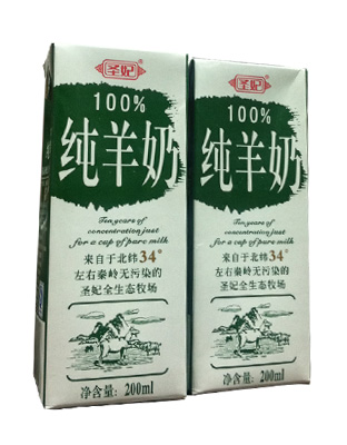 99%纯羊奶200ML-圣妃羊奶