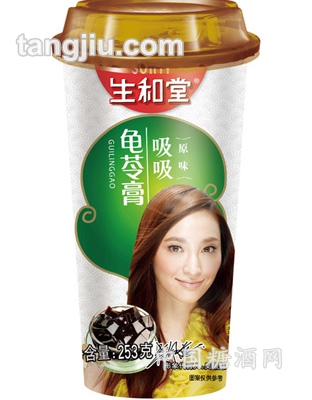 253g杯装原味吸吸龟苓膏