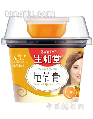 215g杯装香橙味生和堂龟苓膏