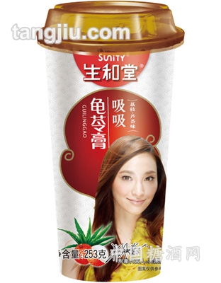 253g杯装荔枝+芦荟味吸吸龟苓膏