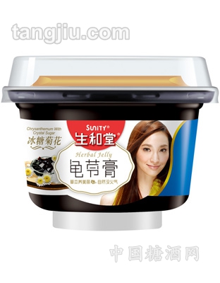 208g杯装冰糖菊花生和堂龟苓膏