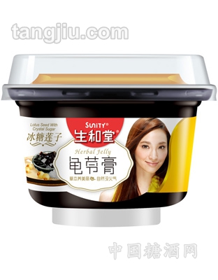 208g杯装冰糖莲子生和堂龟苓膏