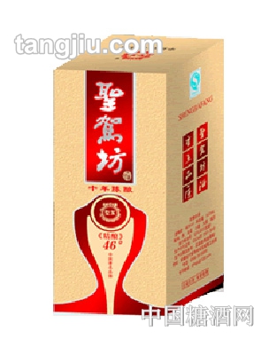 圣驾坊酒十年陈酿