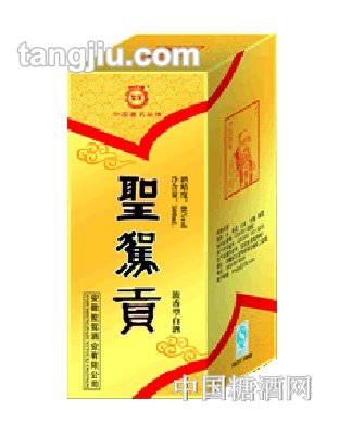圣驾贡白酒