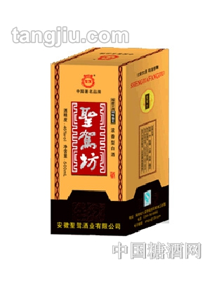 圣驾坊酒浓香型