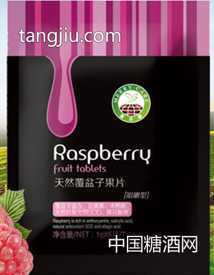 覆盆子（树莓）果片（袋）