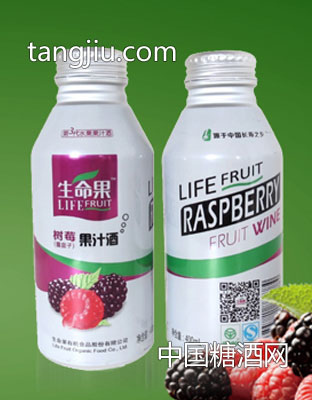 树莓（覆盆子）汽酒