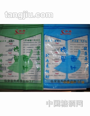 升冉鸡蛋面叶包装