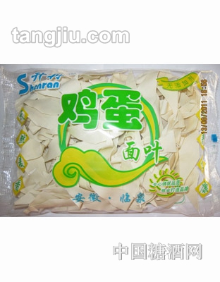 升冉鸡蛋面叶无添加