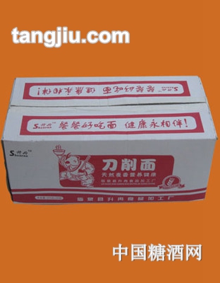 升冉刀削面箱装