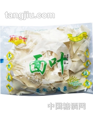 升冉麻叶面叶