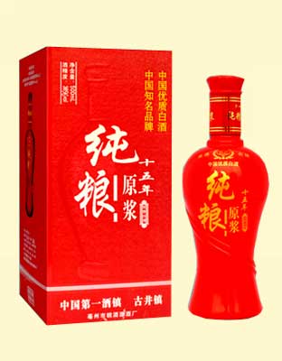 纯粮15年原浆（红瓶）